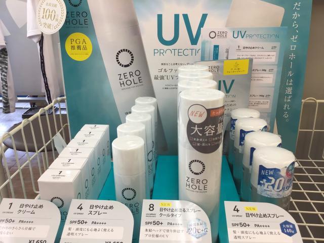 ＺＥＲＯ　ＨＯＬＥ☆