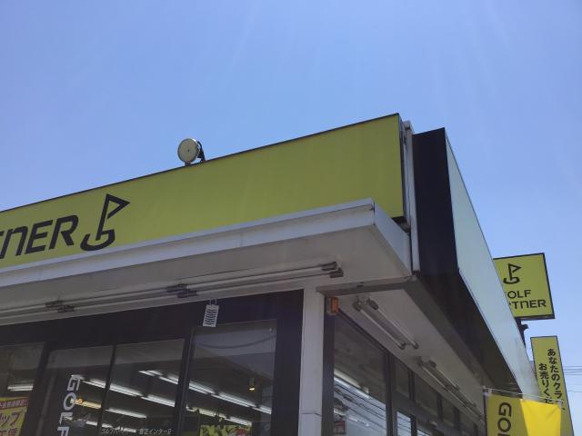 アイアンセット☆