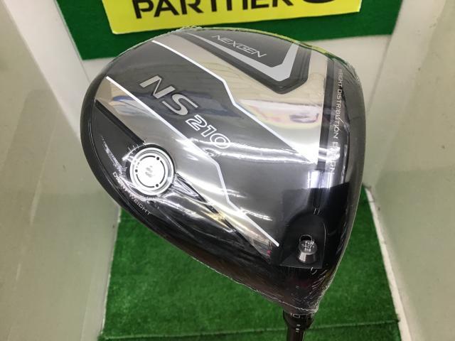 ＮＳ210　ＮｅｗＰｒｉｃｅ☆