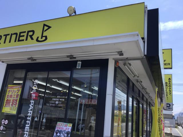 値下がりました☆