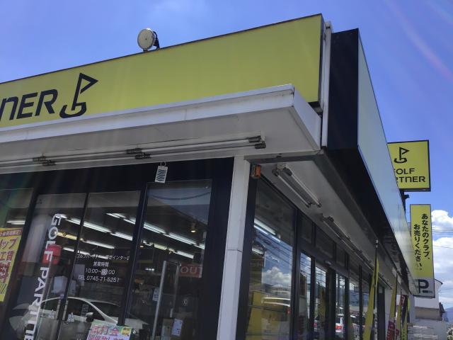 7/22（土）は試打会です☆