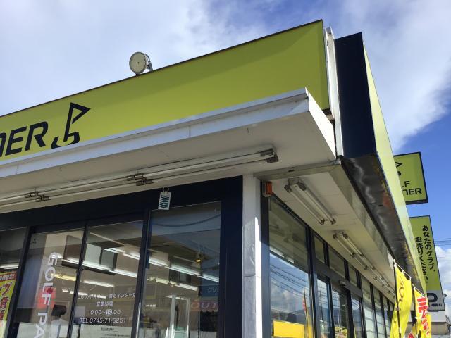 SEVのグリップ☆