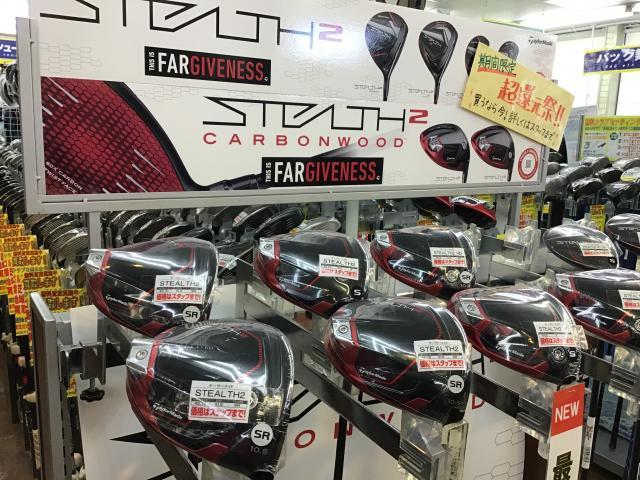 もうすぐ終了です！！