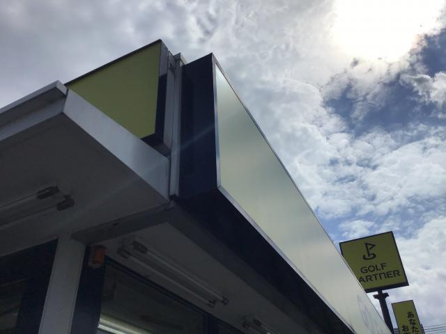 夏物最終ＳＡＬＥ中☆