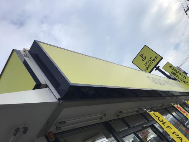 10月の試打会☆