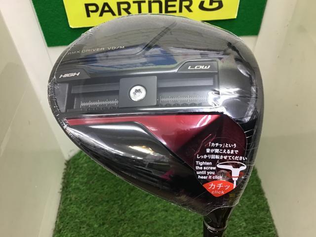 明日発売「ＲＭＸ　ＶＤ　Ｍ」☆