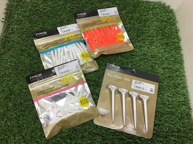 ティーが入荷しました☆