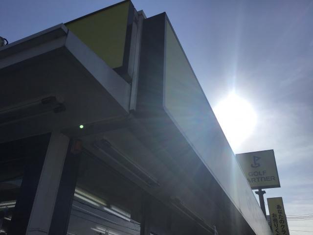 年末大SALE開催中です☆