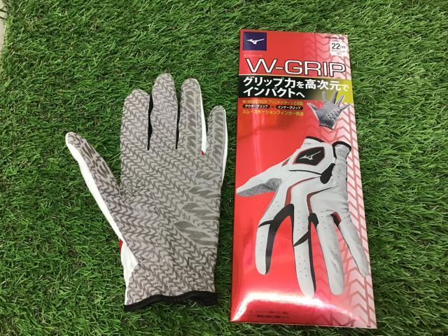 ミズノのNEWグローブです☆