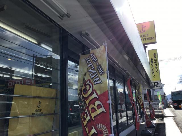 WINTER　BIG　SALE開催中☆