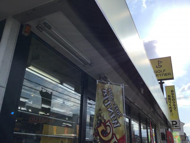 年内休みなく営業中☆