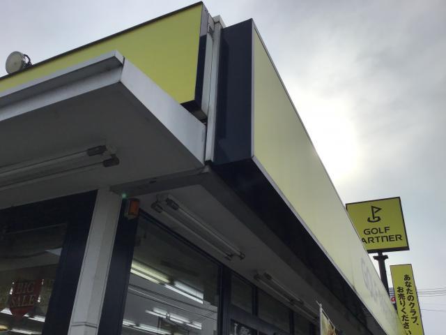 WINTER　BIG　SALE 　開催中☆