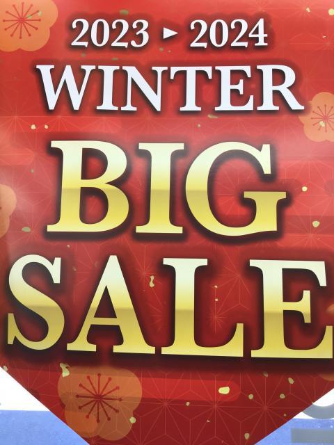 ＷＩＮＴＥＲ　ＢＩＧ　ＳＡＬＥ最終日☆