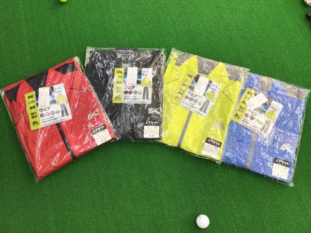 レイングッズ入荷☆