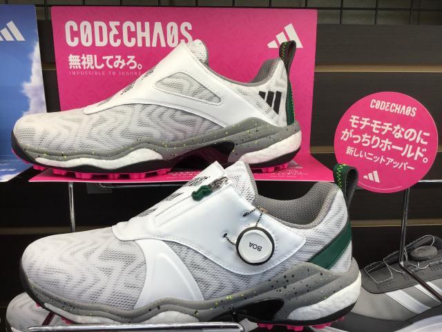 ＮＥＷコードカオス発売☆