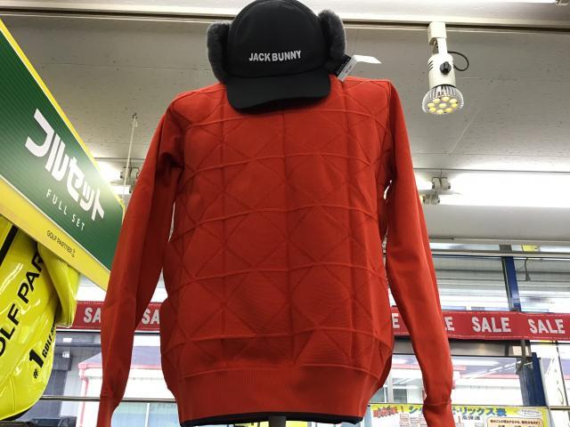 土台入荷☆