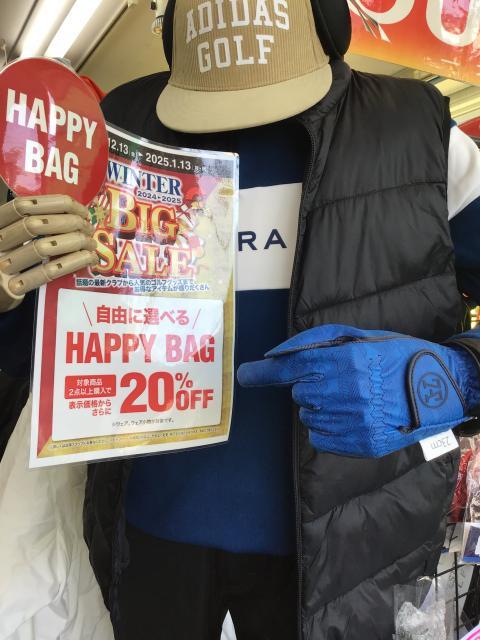 ＷＩＮＴＥＲ　ＢＩＧ　ＳＡＬＥ開催中☆
