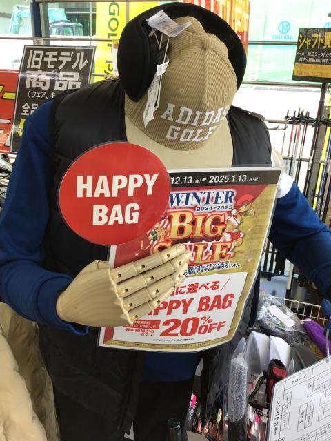 ＷＩＮＴＥＲ　ＢＩＧ　ＳＡＬＥ開催中☆