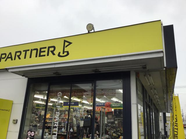入荷も始まりました☆
