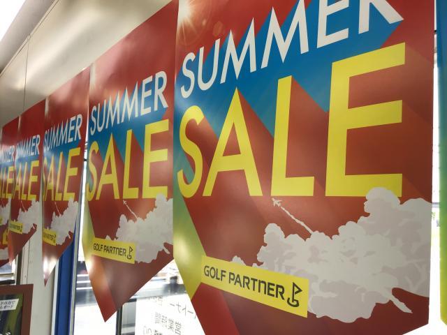 【SUMMER　SALE】スタート☆