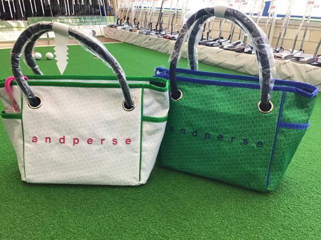 クールカラーのバッグで☆