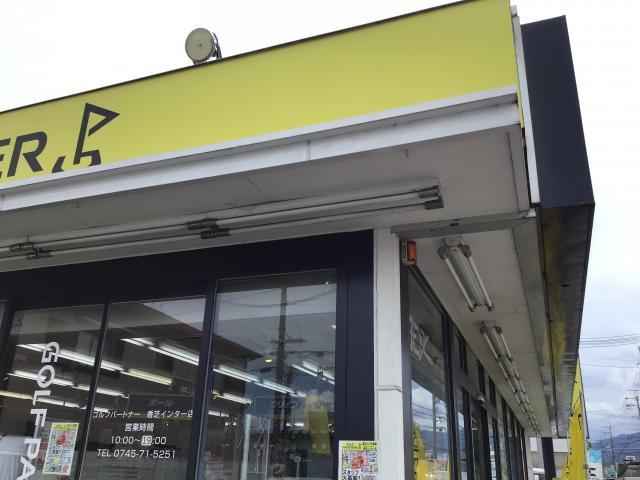盛夏商品SALE開始☆