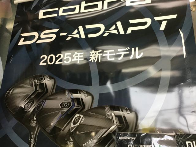 cobra　マークダウンしました☆