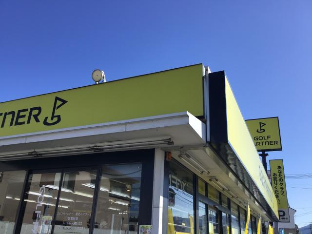 スタンドクラブケース☆