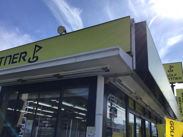 オリジナルボールプリントいかがですか☆