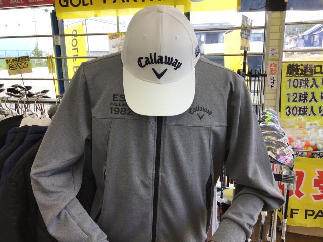 衣替え終わりましたか？？