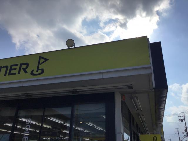 TP5シリーズボールが値下がりしました☆