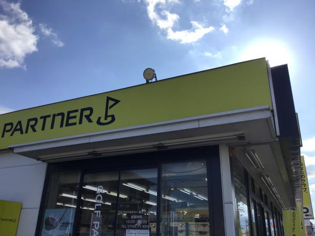 セットもたっぷりご用意あります☆