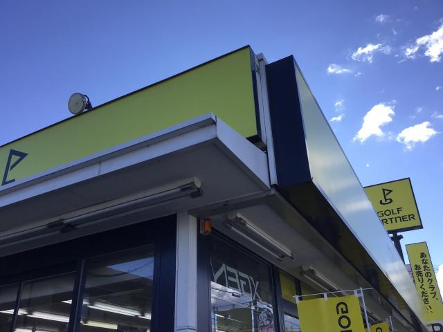 本年もどうぞよろしくお願い申し上げます☆