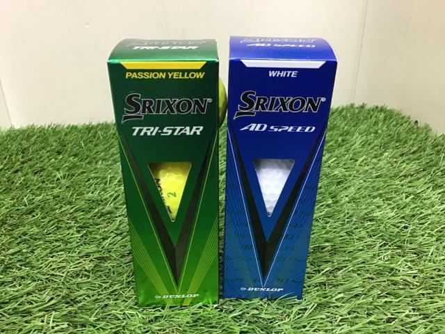 値下がりました☆