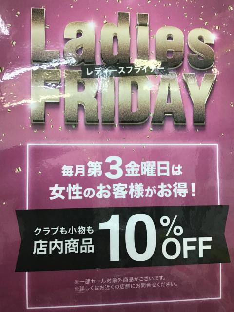 LadiesFRIDAYです☆