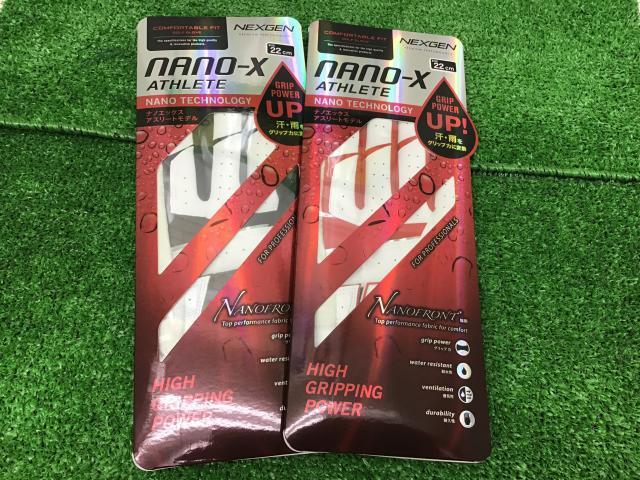 雨も汗も増える季節に・・・☆