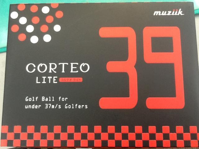 気になるボール☆