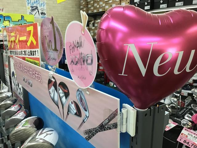 今月は・・・？