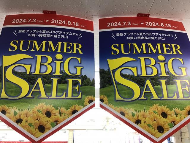 ＳＵＭＭＥＲ　ＢＩＧ　ＳＡＬＥやってます☆