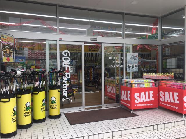 いよいよ明日茨木店OPEN☆