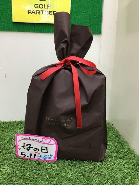 母の日のプレゼントは準備しましたか？