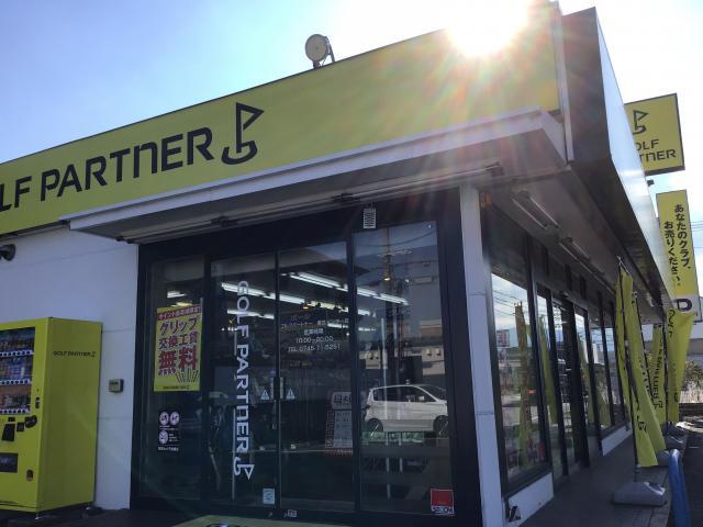 今年も1年ありがとうございました☆