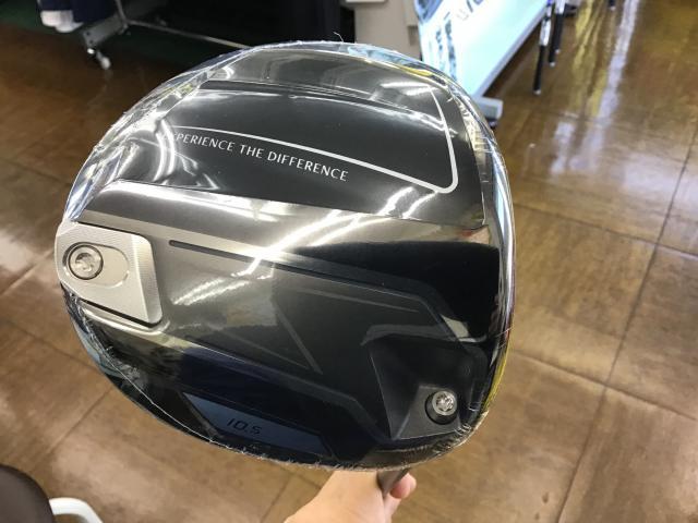 XXIO14が11/22に発売です☆