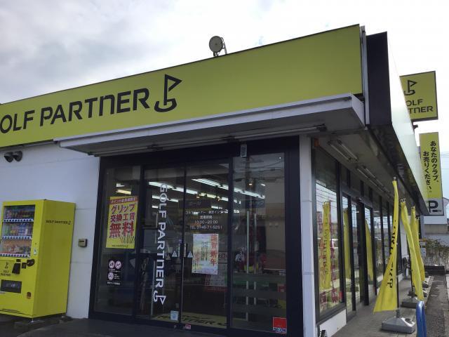 明けましておめでとうございます☆