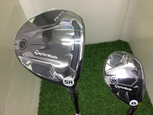 Qi35シリーズ大幅値下げ☆