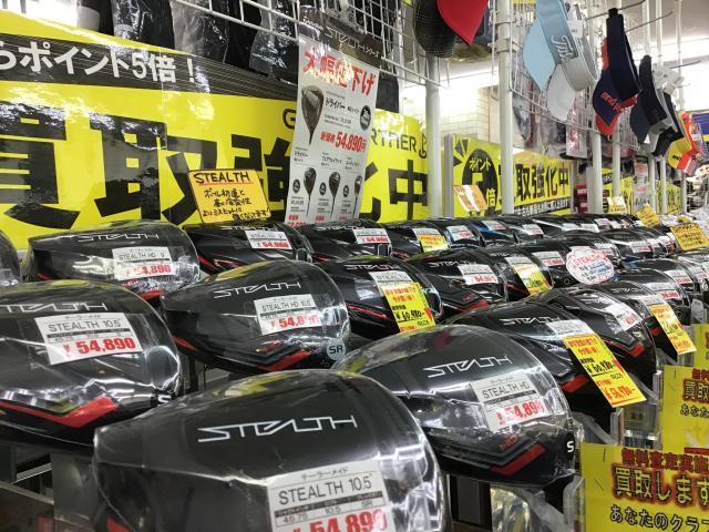 話題のクラブが大幅値下げ☆