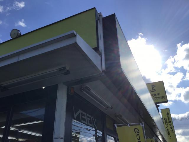 年内休まず営業しております☆