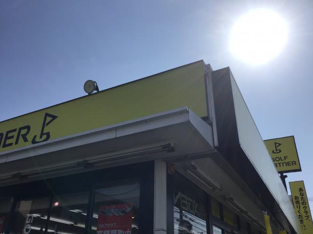 新製品たっぷりあります☆