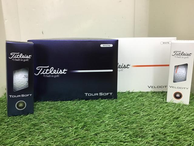 ボールは新製品ラッシュです☆