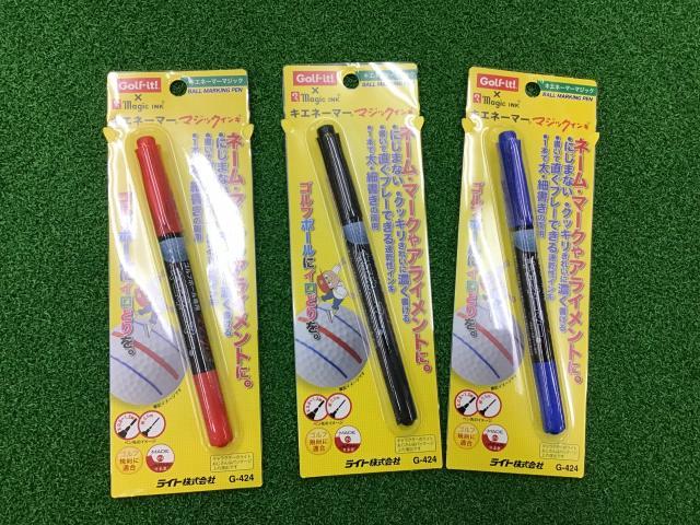 ペン入荷しました☆